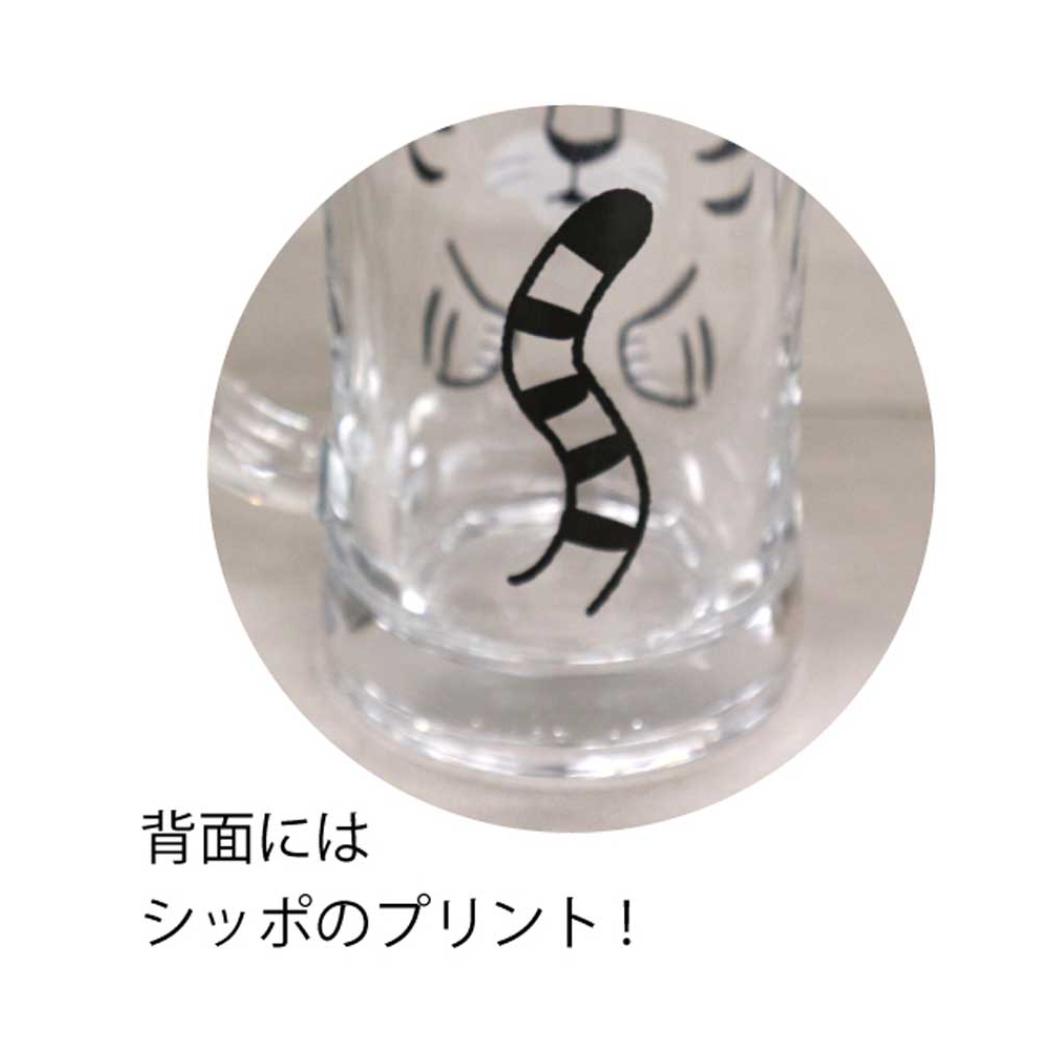 ビールコップ ワイルドキャットビールジョッキ トラ アニマル デコレ ビアグラス ビアガラス グッズ シネマコレクション