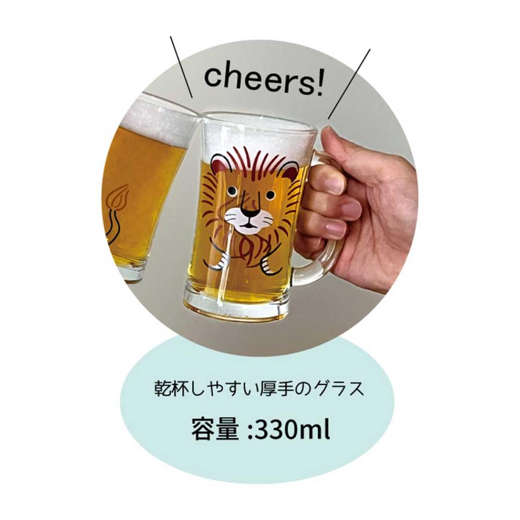 ビールコップ ワイルドキャットビールジョッキ トラ アニマル デコレ ビアグラス ビアガラス グッズ シネマコレクション