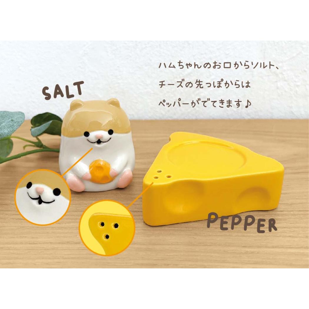 ソルト＆ペッパー 調味料入れ はむころん GY アニマル デコレ 調理小物 スパイスポット かわいい