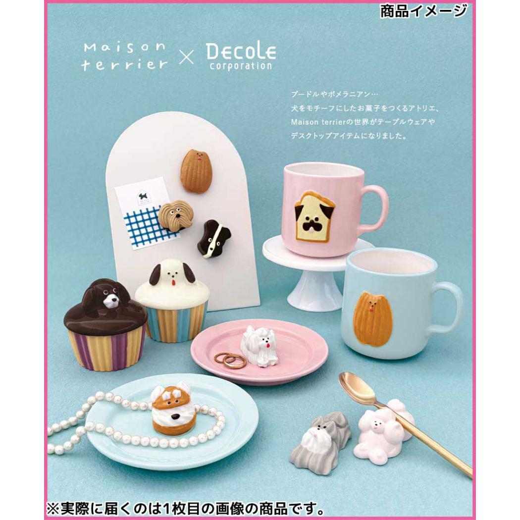 スイーツマグネット 磁石 Maison terrie パウンドケーキ デコレ プレゼント かわいい メール便可