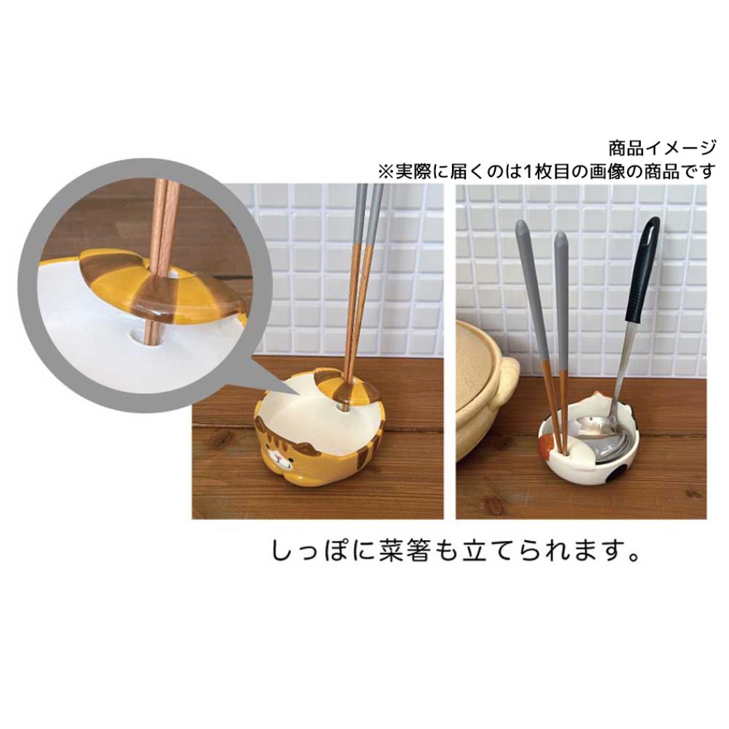 鍋用品 猫のお玉ホルダー みけ ねこ デコレ キッチン雑貨 調理小物 鍋グッズ 便利 グッズ シネマコレクション