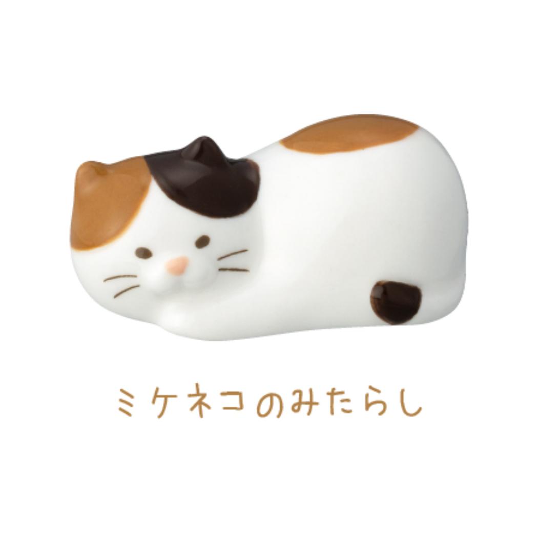 ごろごろねこ箸置き はし置き みたらし ねこ デコレ チョップスティックレスト かわいい