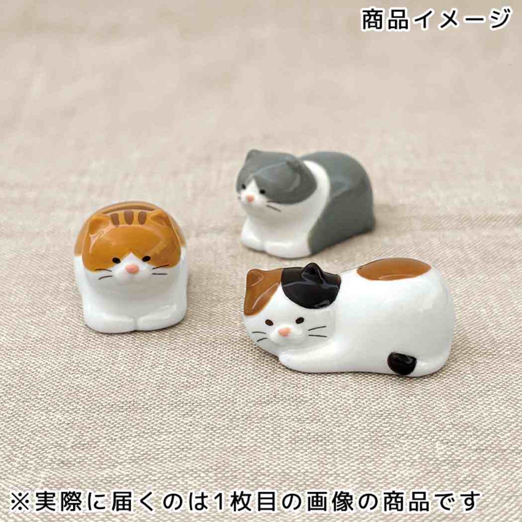 ごろごろねこ箸置き はし置き みたらし ねこ デコレ チョップスティックレスト かわいい