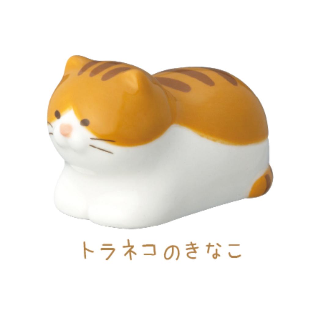 ごろごろねこ箸置き はし置き きなこ ねこ デコレ チョップスティックレスト かわいい