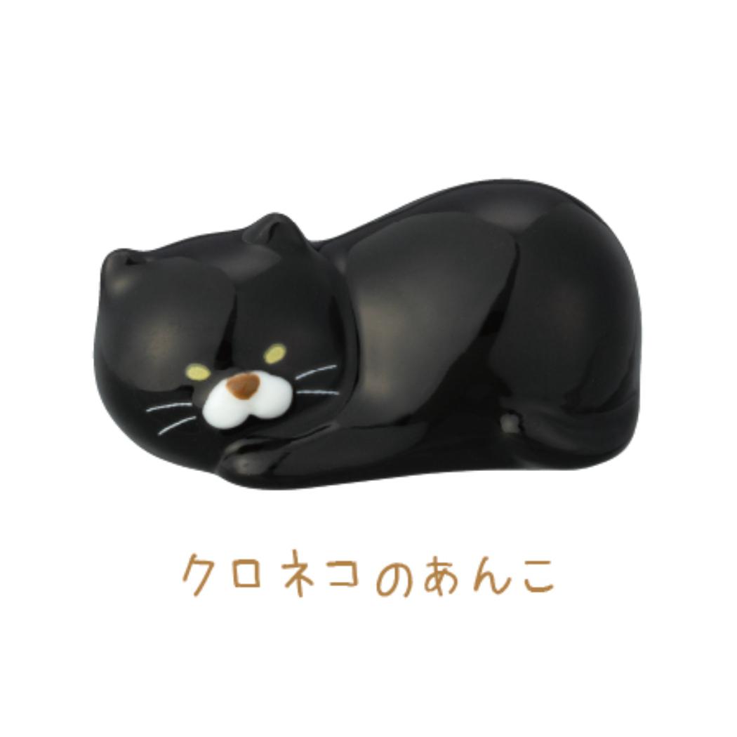 ごろごろねこ箸置き はし置き あんこ ねこ デコレ チョップスティックレスト かわいい