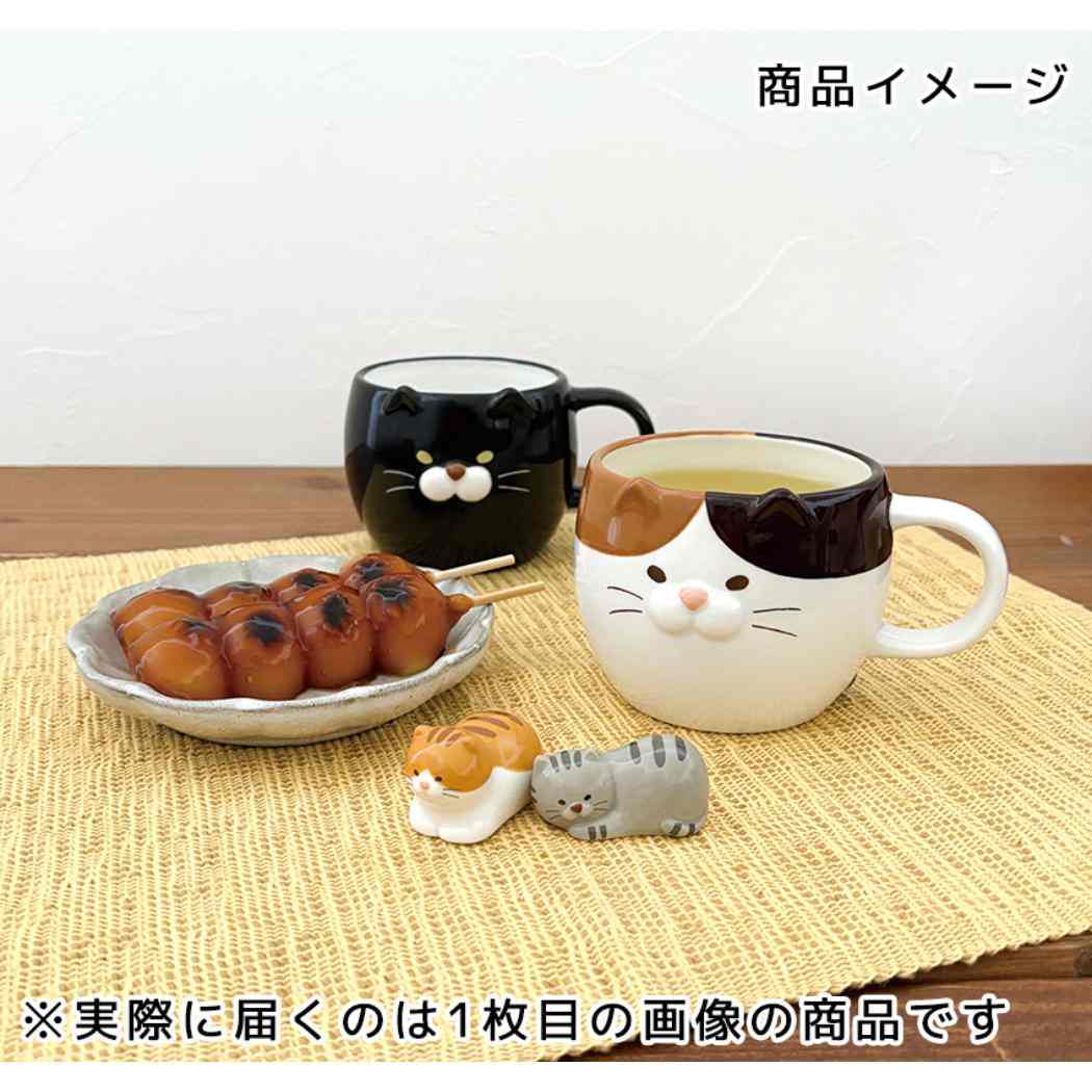 ごろごろねこマグ マグカップ みたらし ねこ デコレ プレゼント ティータイム