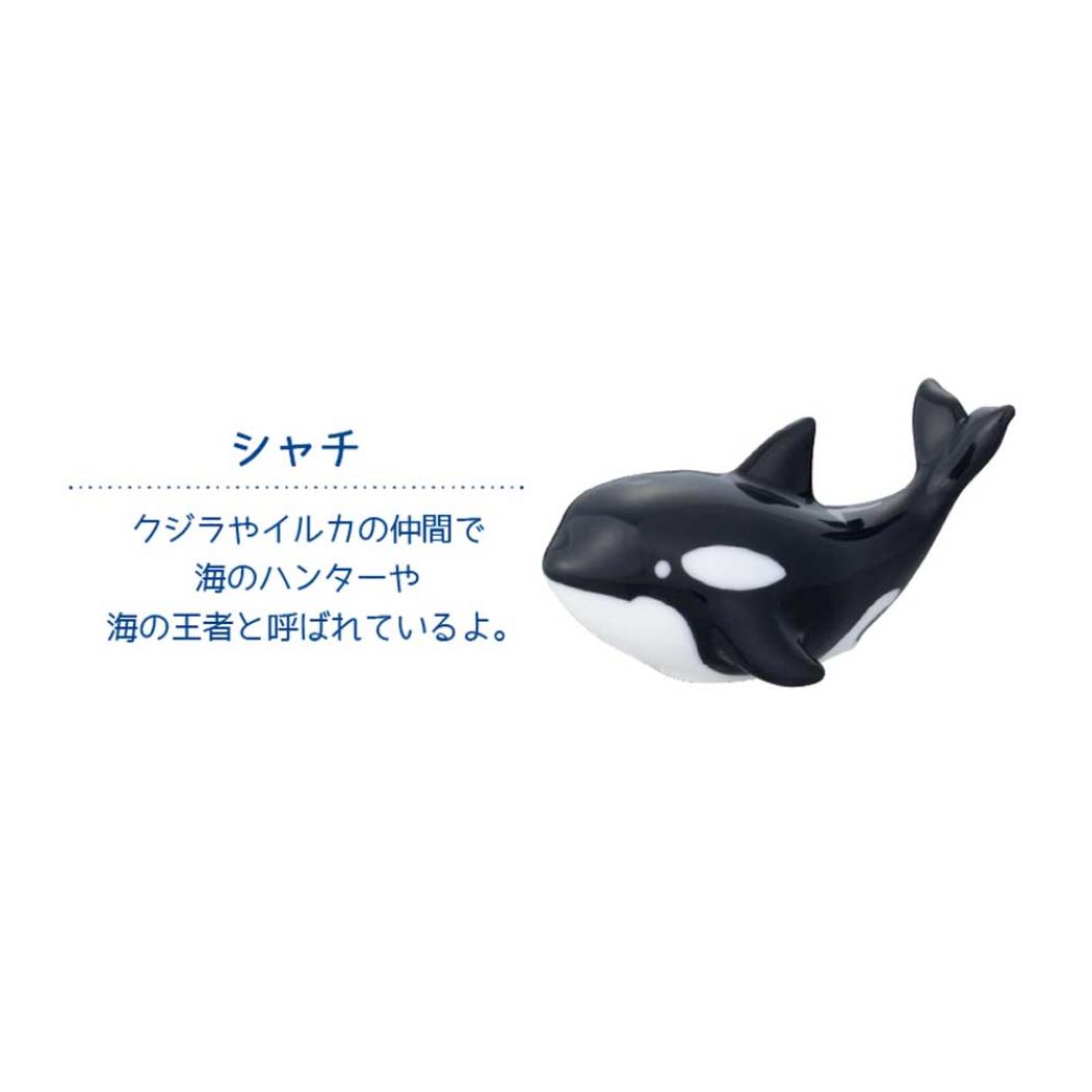 るんるんまりん はし置き まりん箸置き シャチ デコレ キッチングッズ チョップスティックレスト かわいい グッズ シネマコレクション