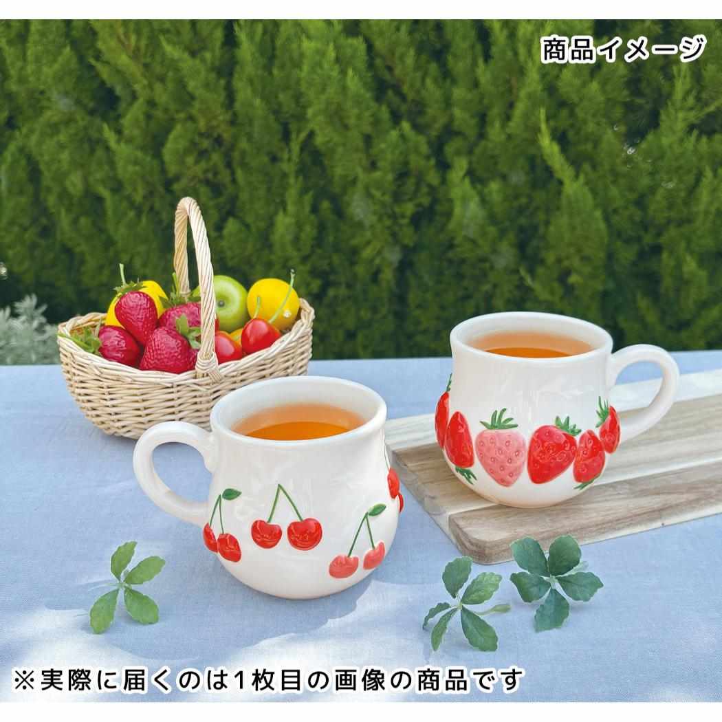 くだものマグ マグカップ さくらんぼ デコレ プレゼント ティータイム