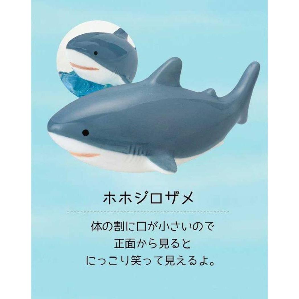 カトラリー るんるんまりん 箸置き ホホジロザメ デコレ
