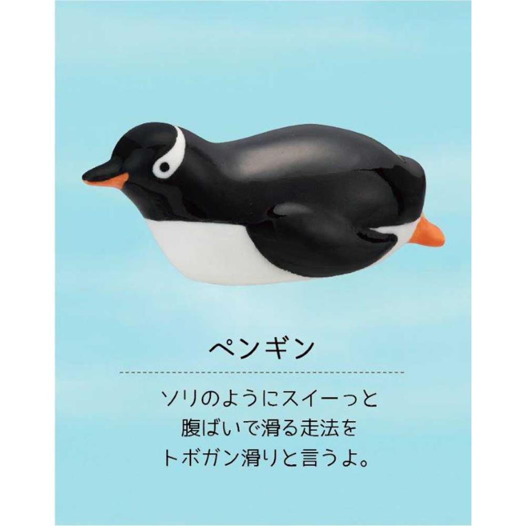 るんるんまりん はし置き まりん箸置き ペンギン デコレ