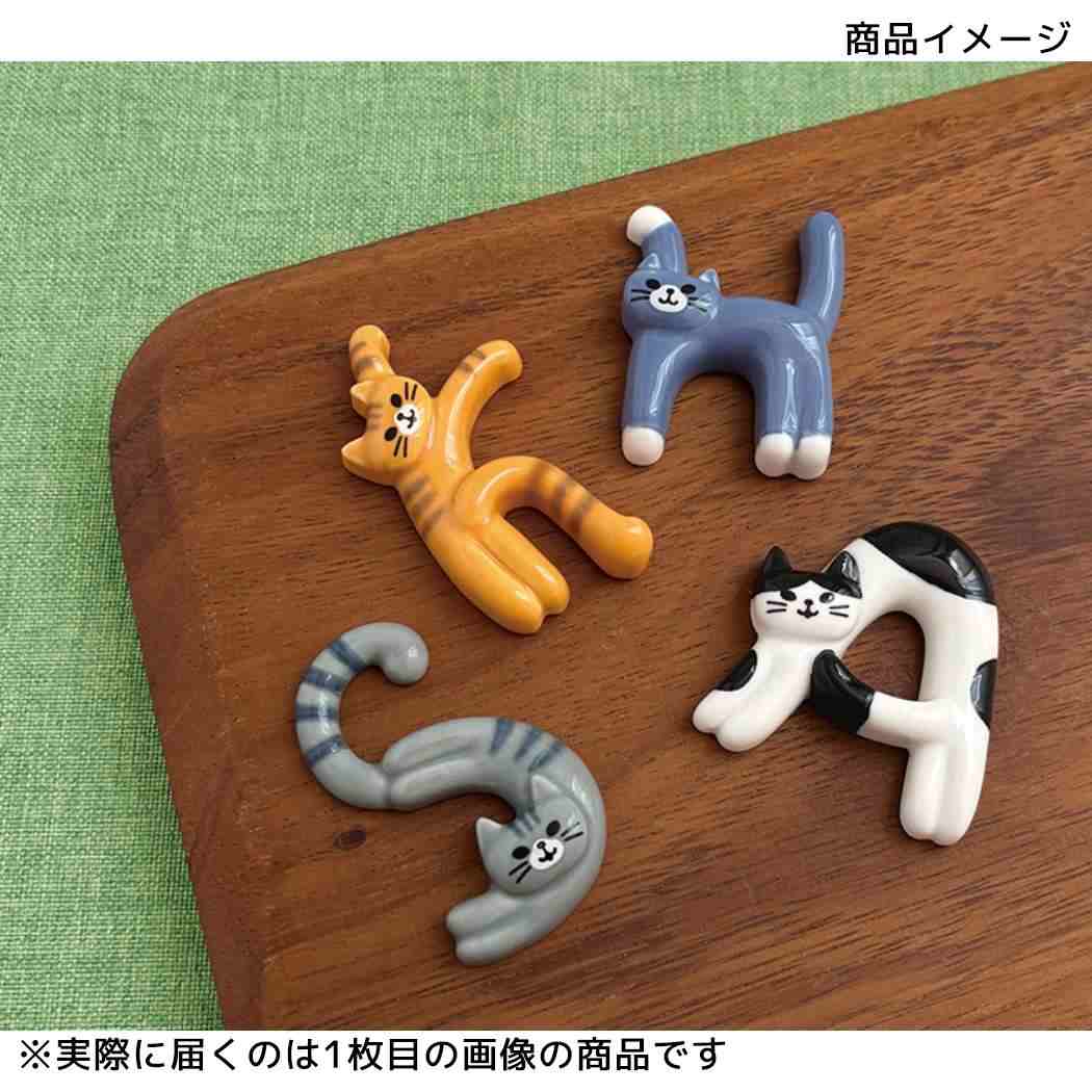 猫のイニシャル箸置き はし置き Cat's initial ネコのイニシャルシリーズ K ねこ デコレ カトラリーレスト かわいい メール便可