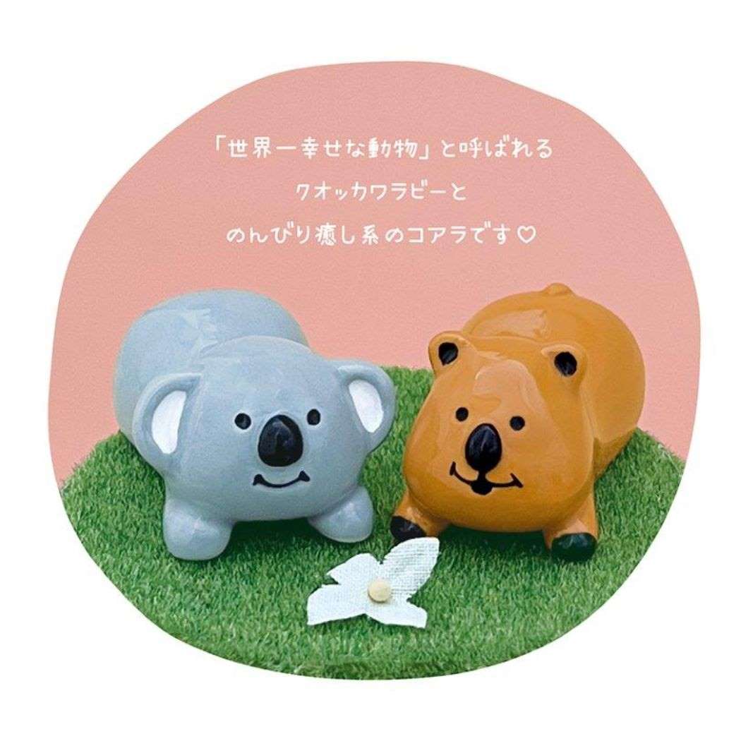 陶器製 箸置き アニマルコアラ デコレ おしゃれ 食器
