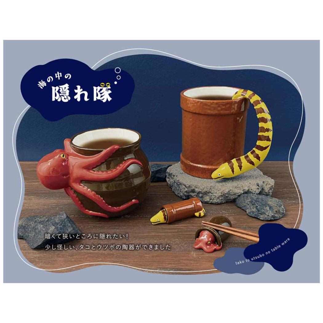 ひっそり箸置き 箸置き タコ デコレ プレゼント かわいい