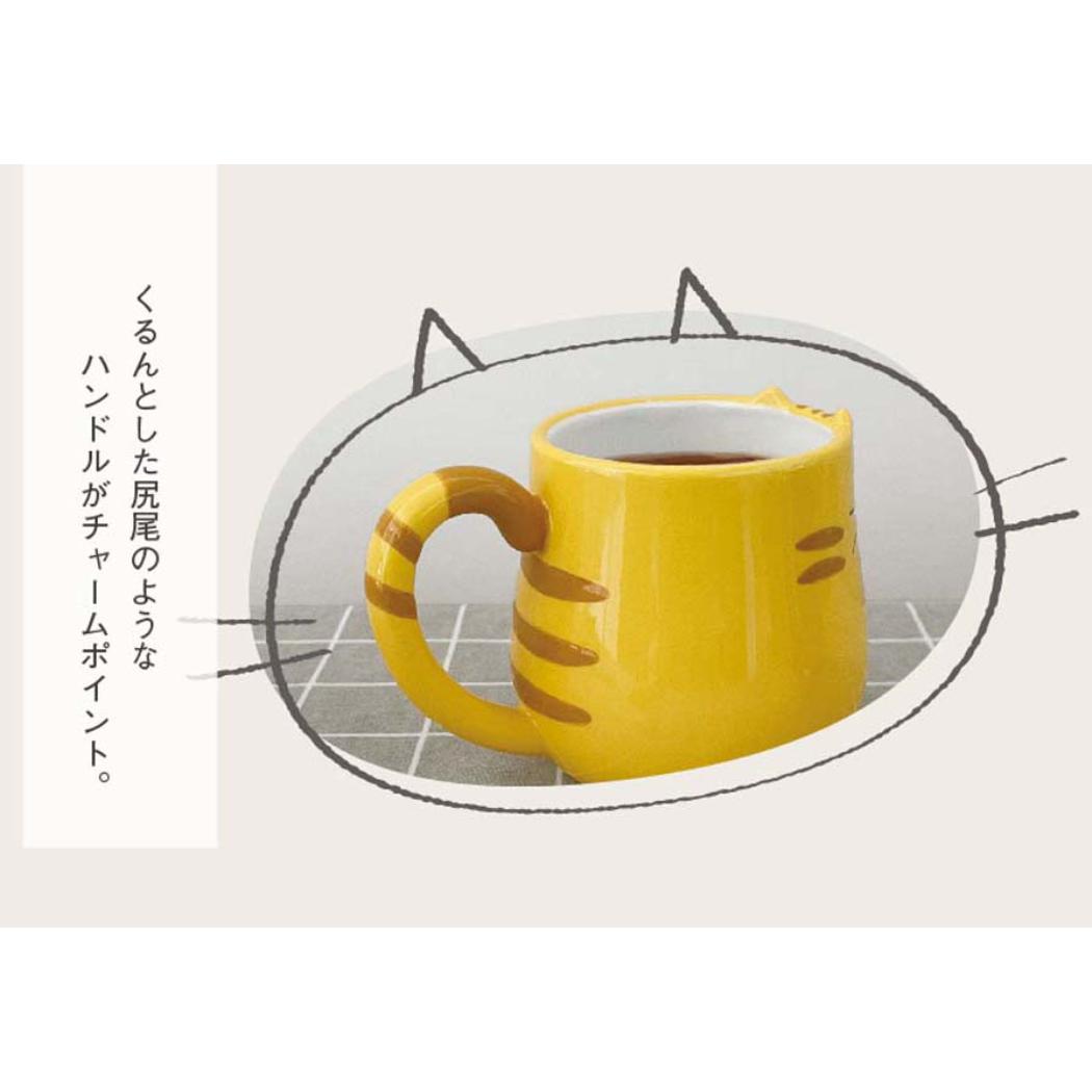 おすわりねこマグ マグカップ ねこちるNekochill みけ デコレ プレゼント インテリア かわいい