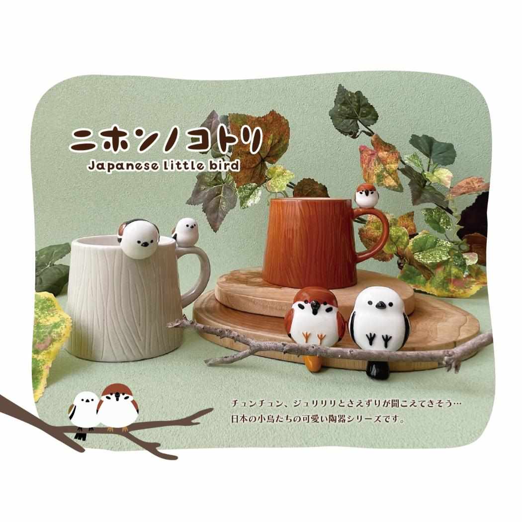 とまり木スプーン スプーン ニホンノコトリ スズメ アニマル デコレ テーブルウェア 食器 贈り物 かわいい