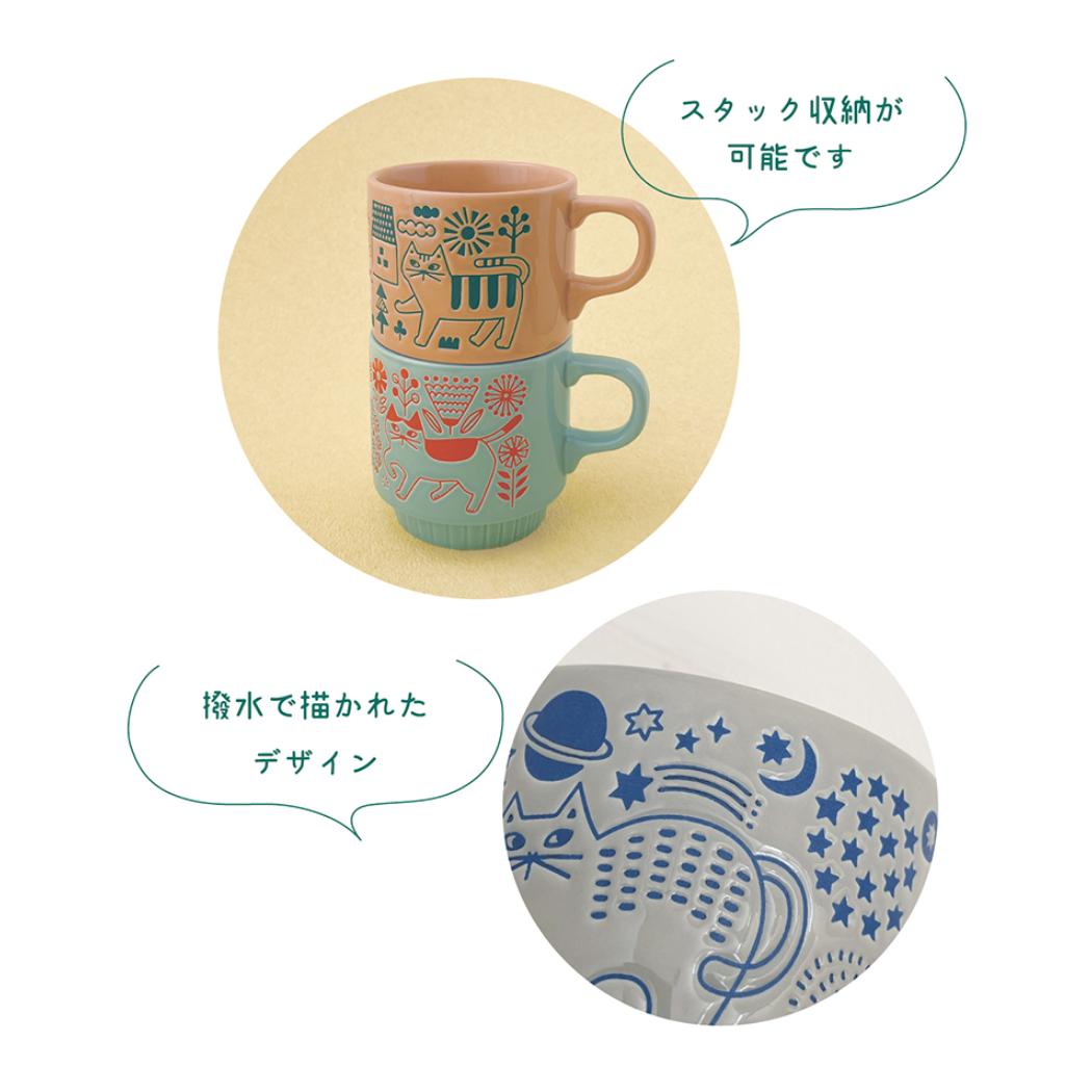 おさんぽマグ マグカップ お花畑 ねこ デコレ プレゼント かわいい