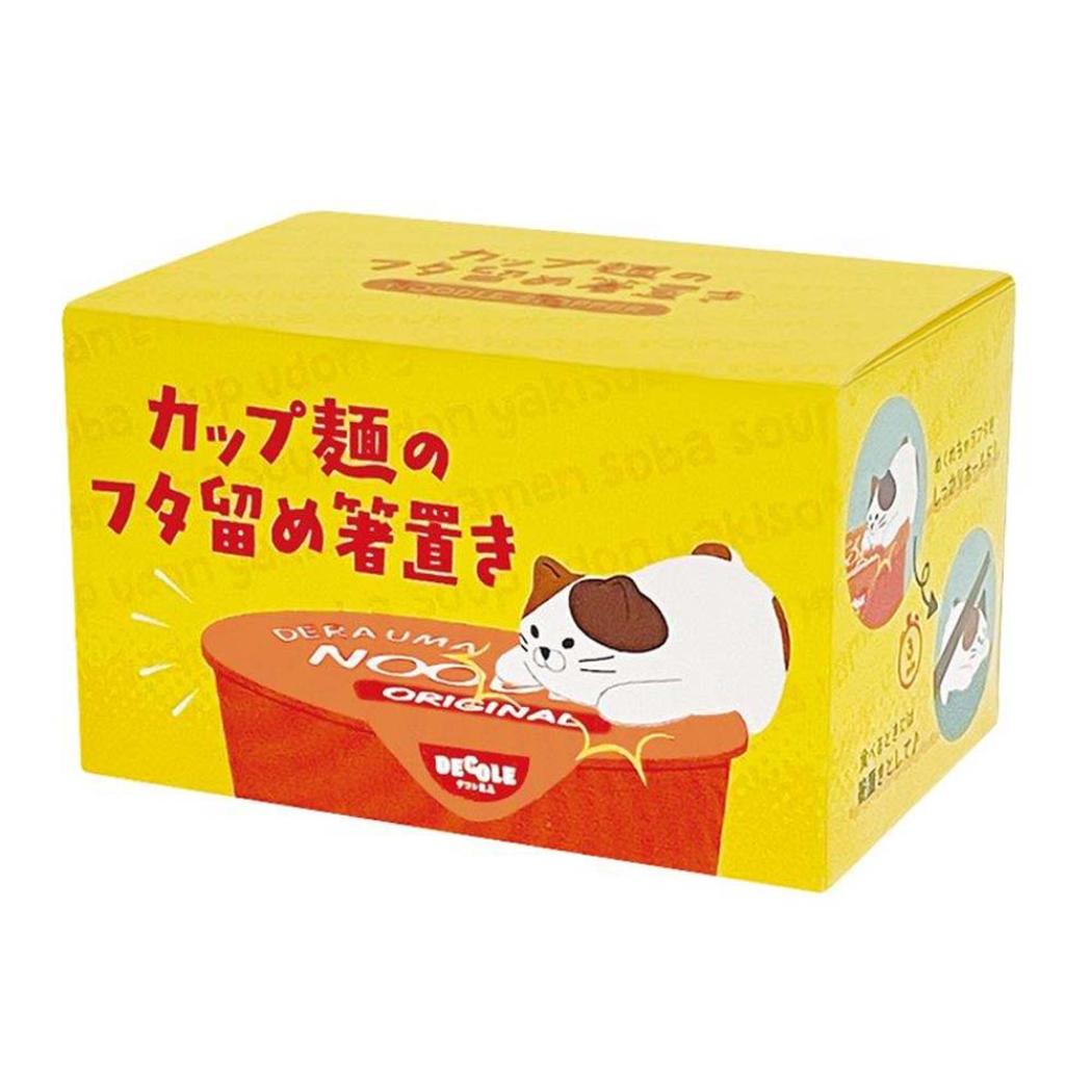 カップ麺のフタ留め箸置き 箸置き しば デコレ 蓋 押さえ かわいい