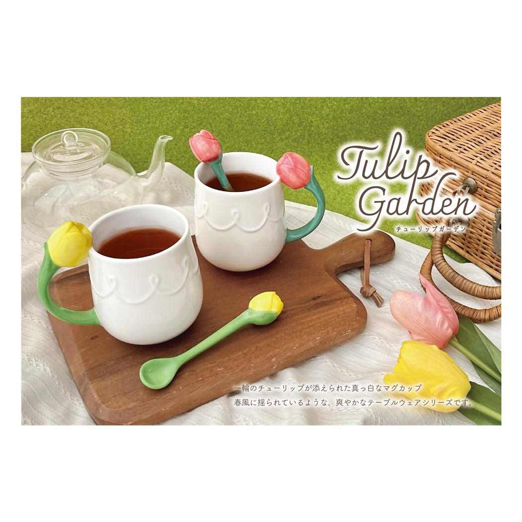 風にそよぐチューリップマグ マグカップ チューリップガーデン デコレ ギフト かわいい 食器 コーヒーカップ