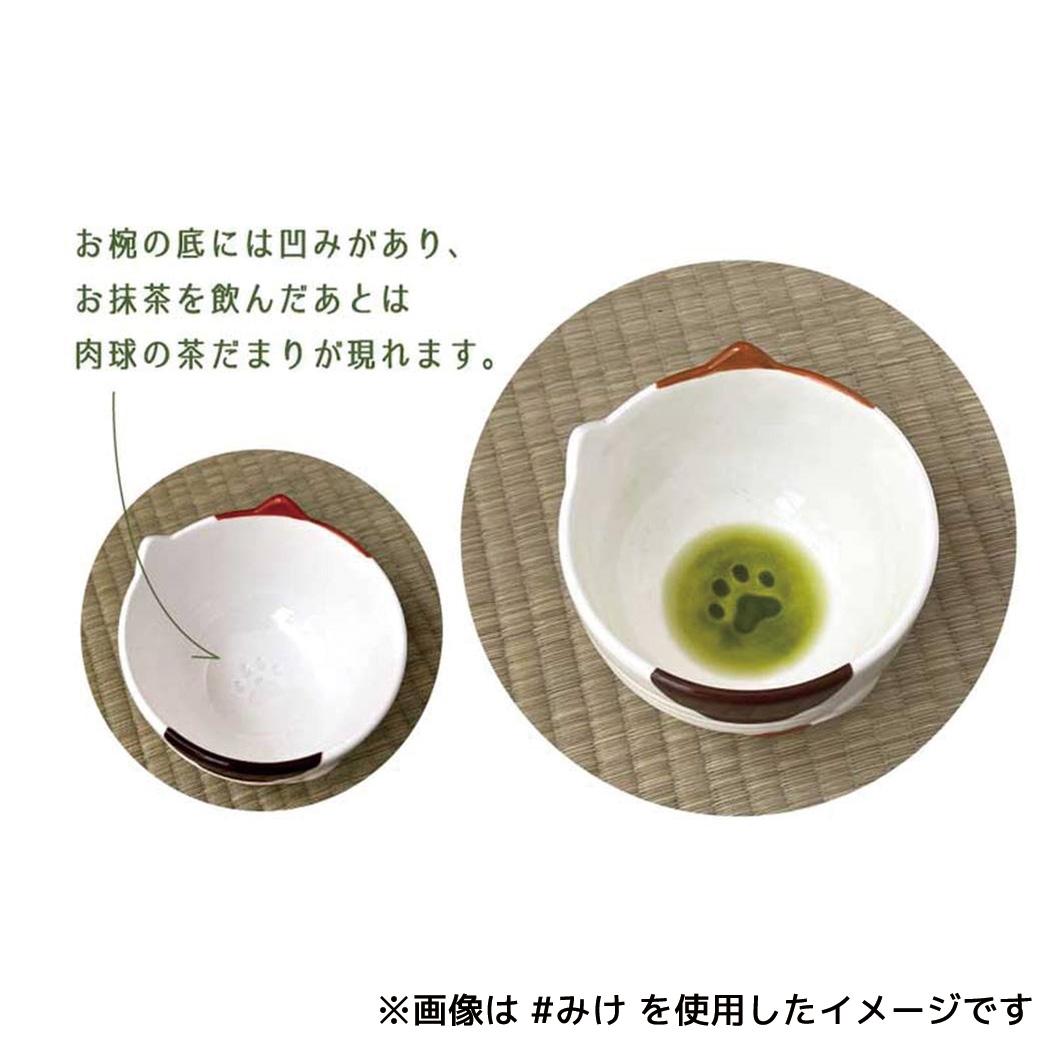 茶道具 抹茶碗 ＆ 茶筅セット みけ デコレ