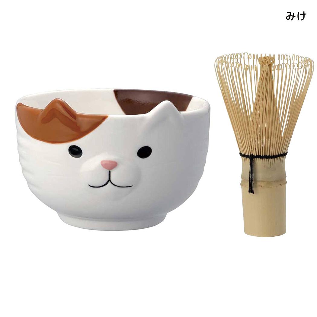 茶道具 抹茶碗 ＆ 茶筅セット みけ デコレ