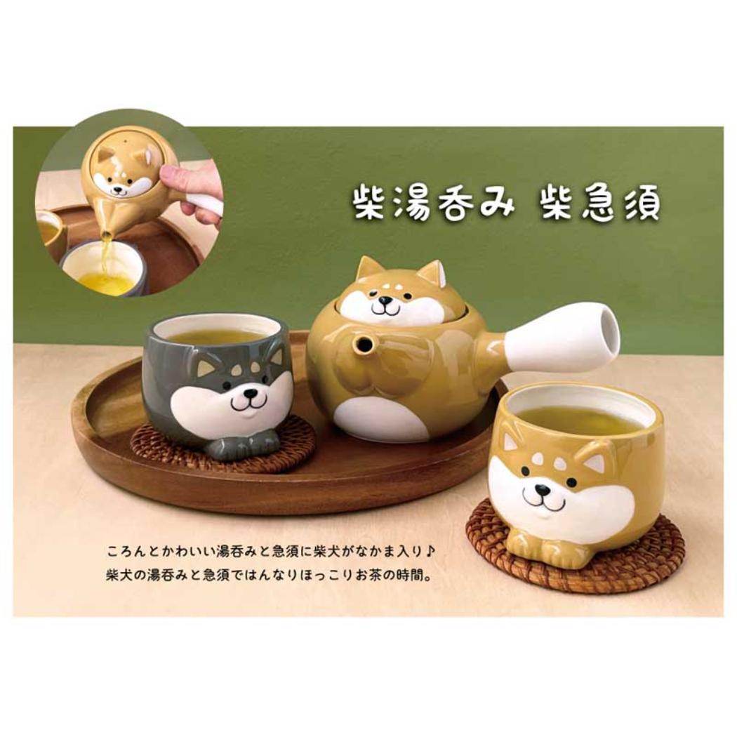 湯呑 柴湯呑み 茶しば デコレ