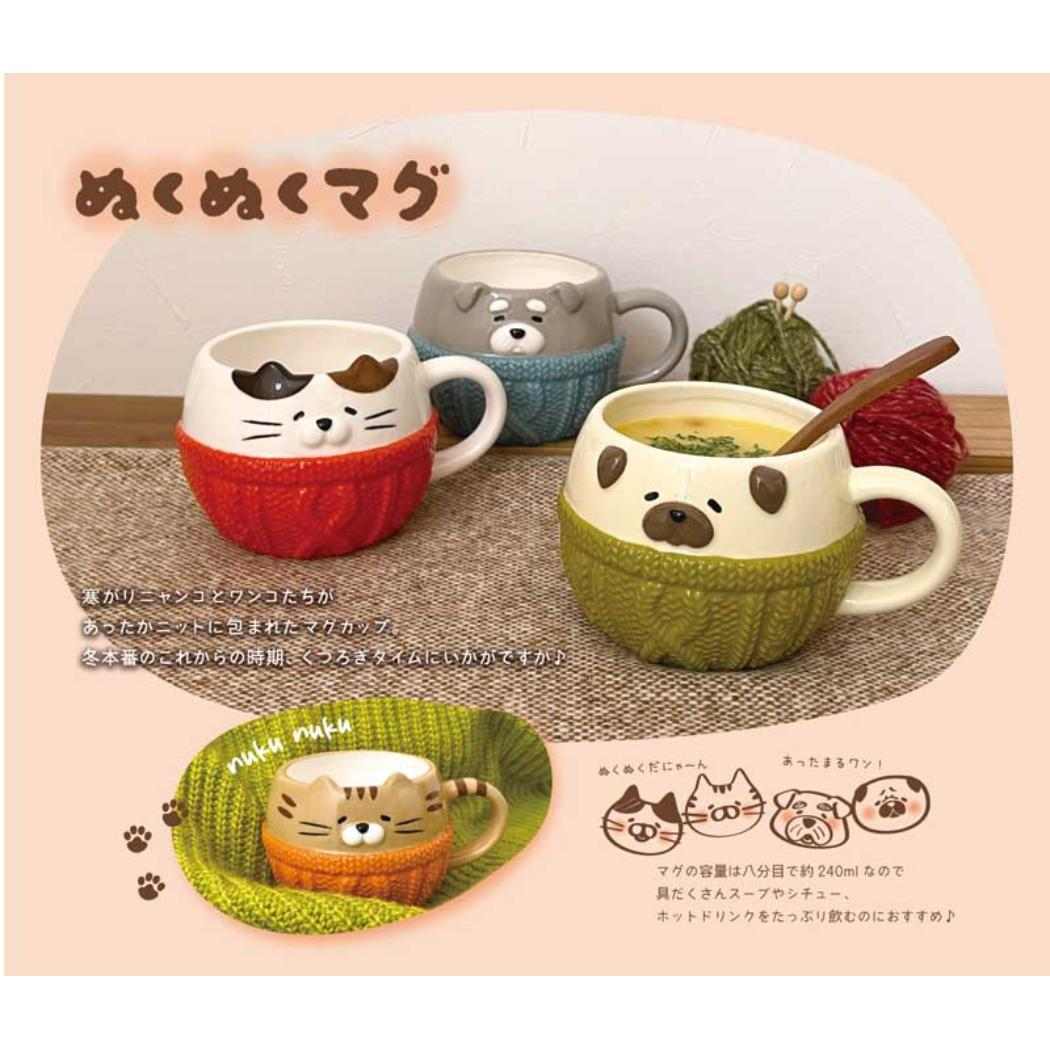 マグカップ ぬくぬくマグ ミケネコ デコレ