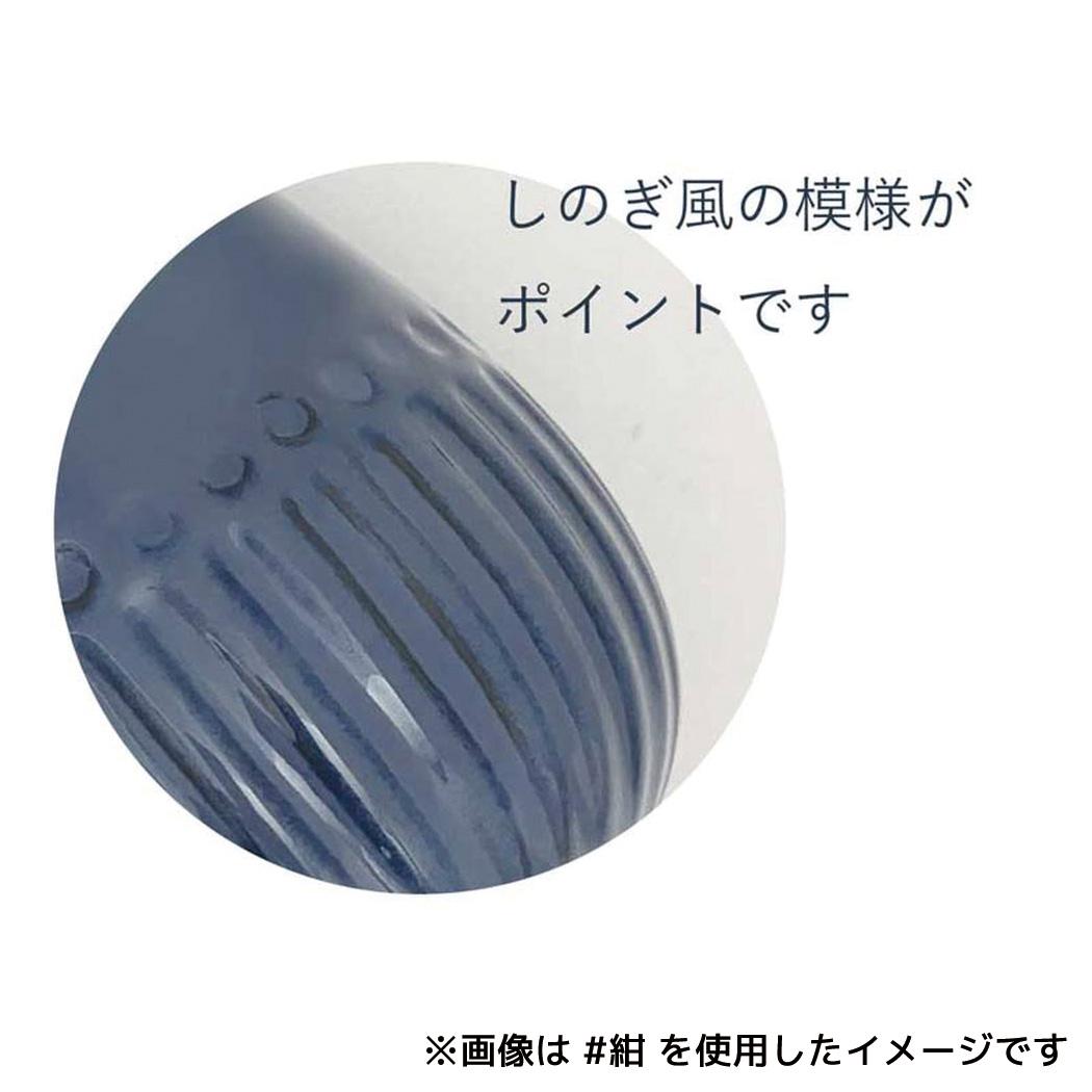 コップ ねこの湯呑み 灰 灰 デコレ