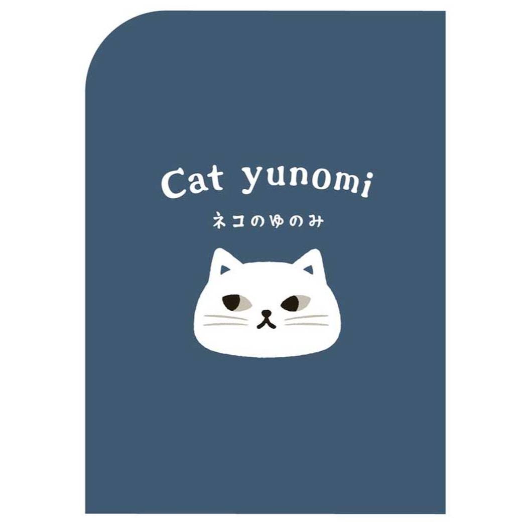 コップ ねこの湯呑み 灰 灰 デコレ