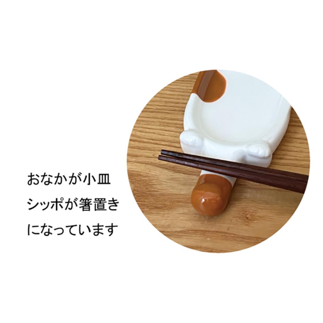 豆皿 猫の箸置き小皿 みけ デコレ