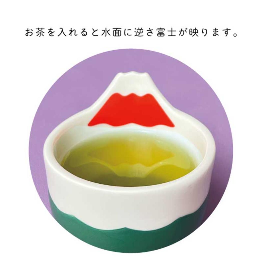 湯呑 富士見湯呑み 赤富士 デコレ