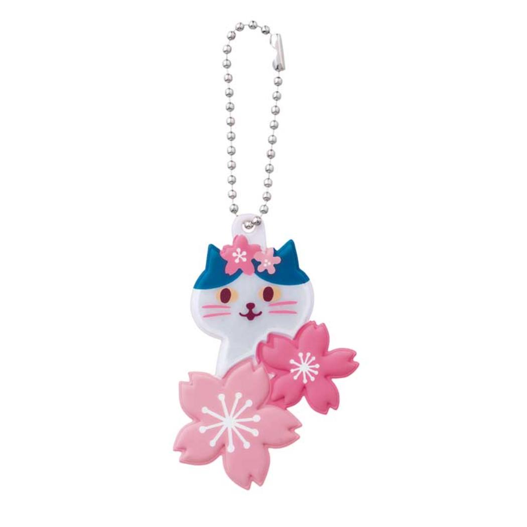 キーホルダー にゃん福リフレクターキーリング 桜 デコレ