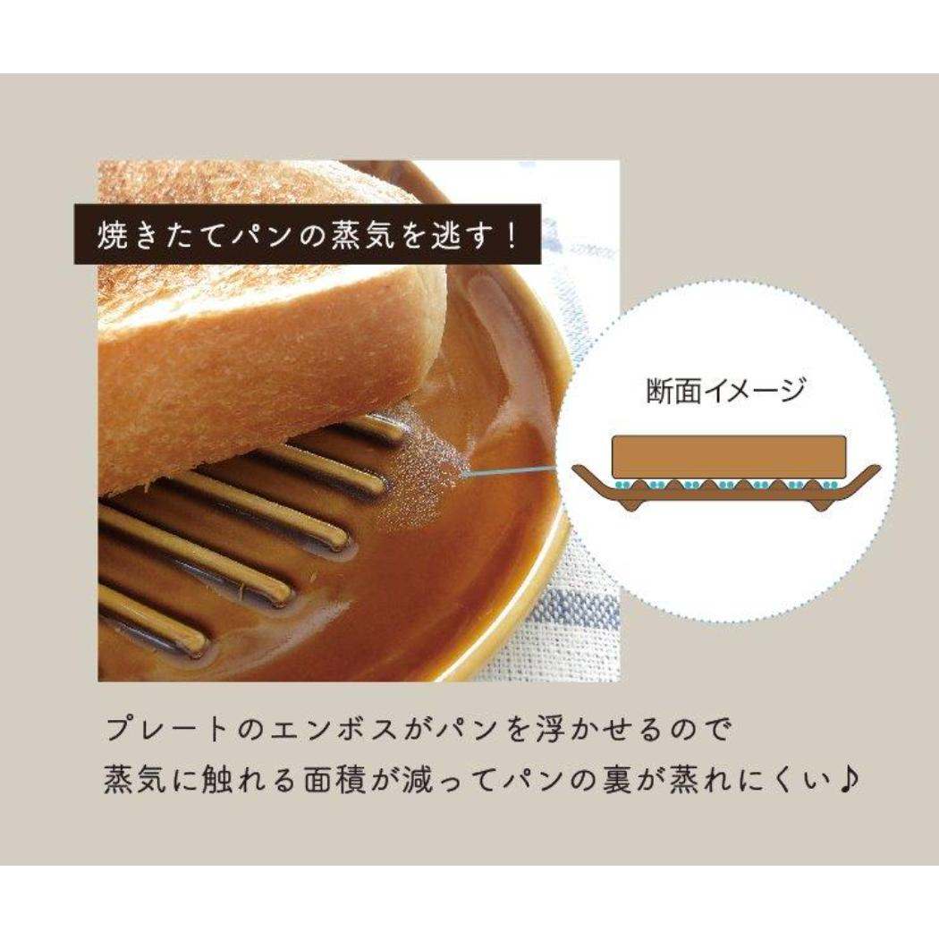 かりふわトーストプレート 中皿 ねこ デコレ プレゼント 食器 かわいい