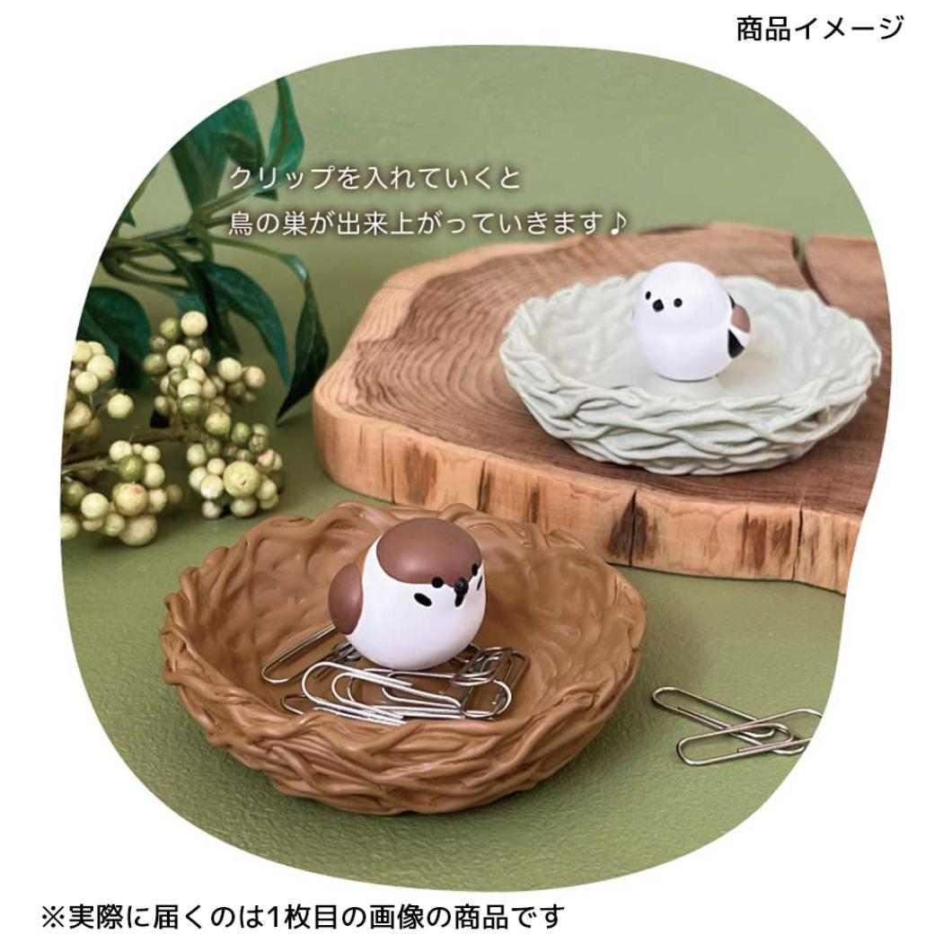 ニホンノコトリ 卓上収納 鳥の巣クリップホルダー シマエナガ デコレ クリップケース 小物入れ グッズ シネマコレクション