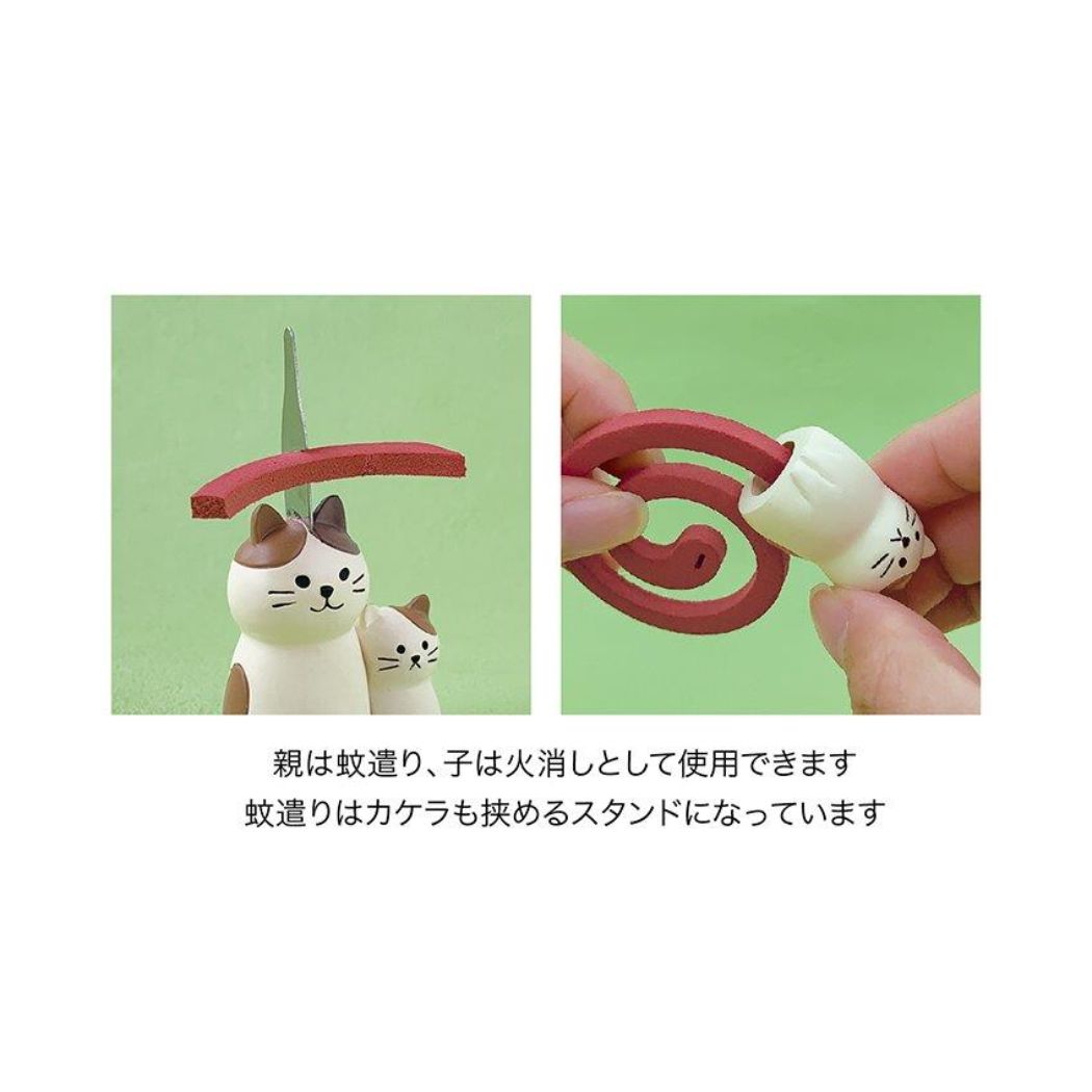 親子蚊遣り＆火消しマスコット 蚊取り線香ホルダー みけねこ 猫 デコレ サマー雑貨 ギフト雑貨 プレゼント