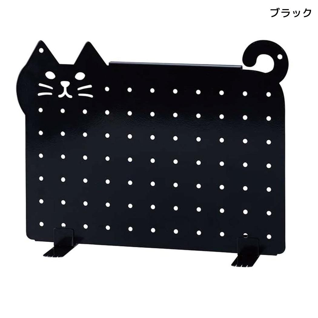 キッチン収納 ネコデコキッチン スチール 有孔ボード ブラック デコレ