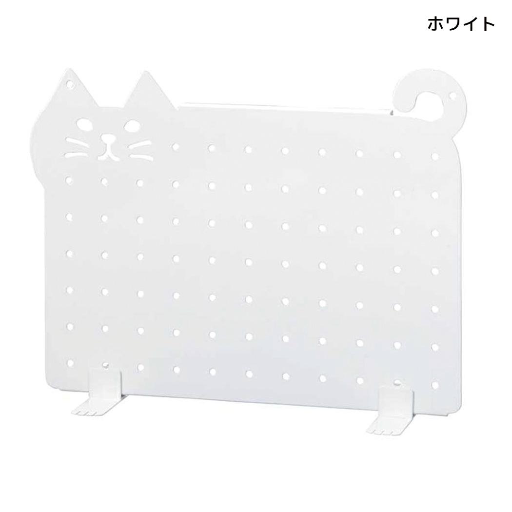 キッチン収納 ネコデコキッチン スチール 有孔ボード ホワイト デコレ