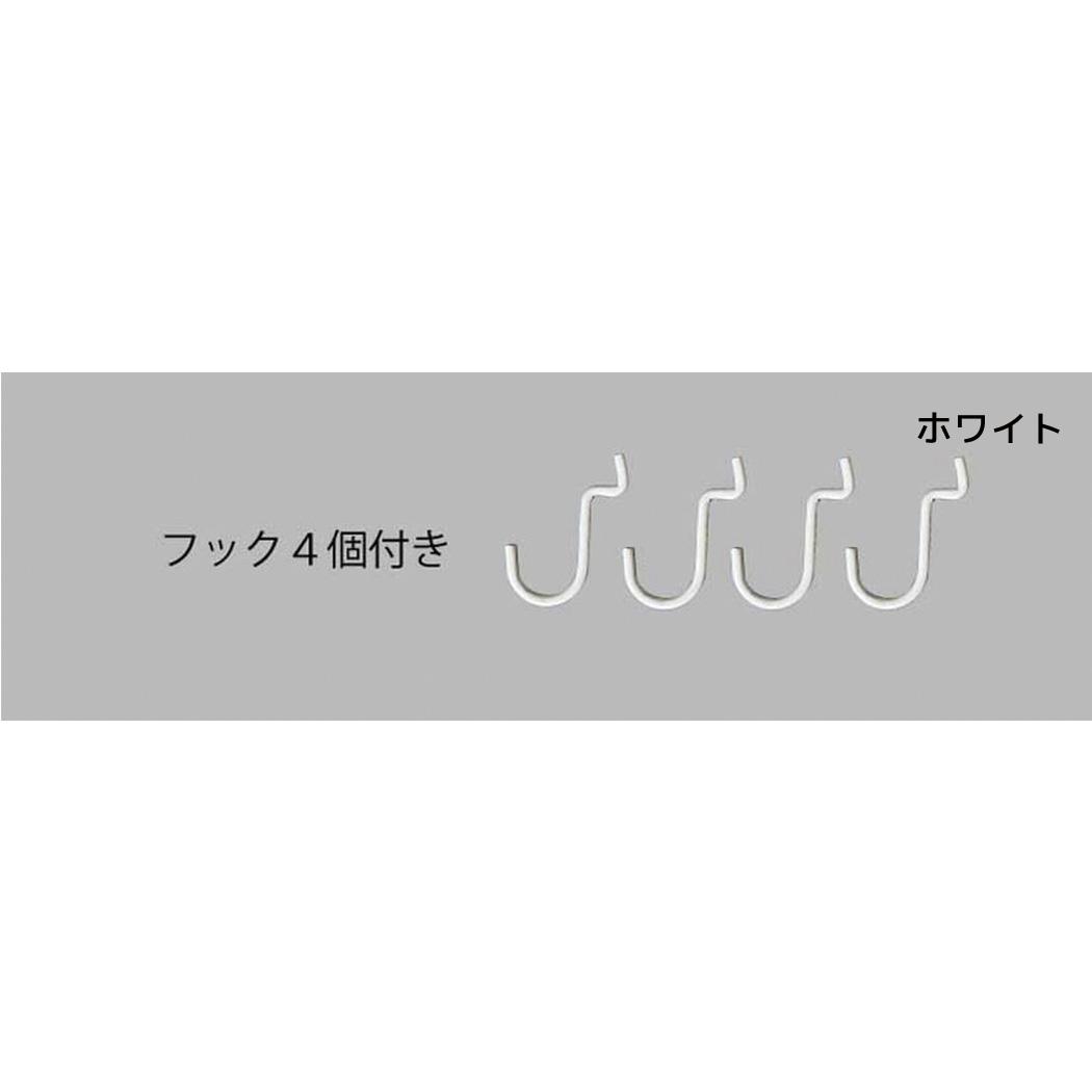 キッチン収納 ネコデコキッチン スチール 有孔ボード ホワイト デコレ