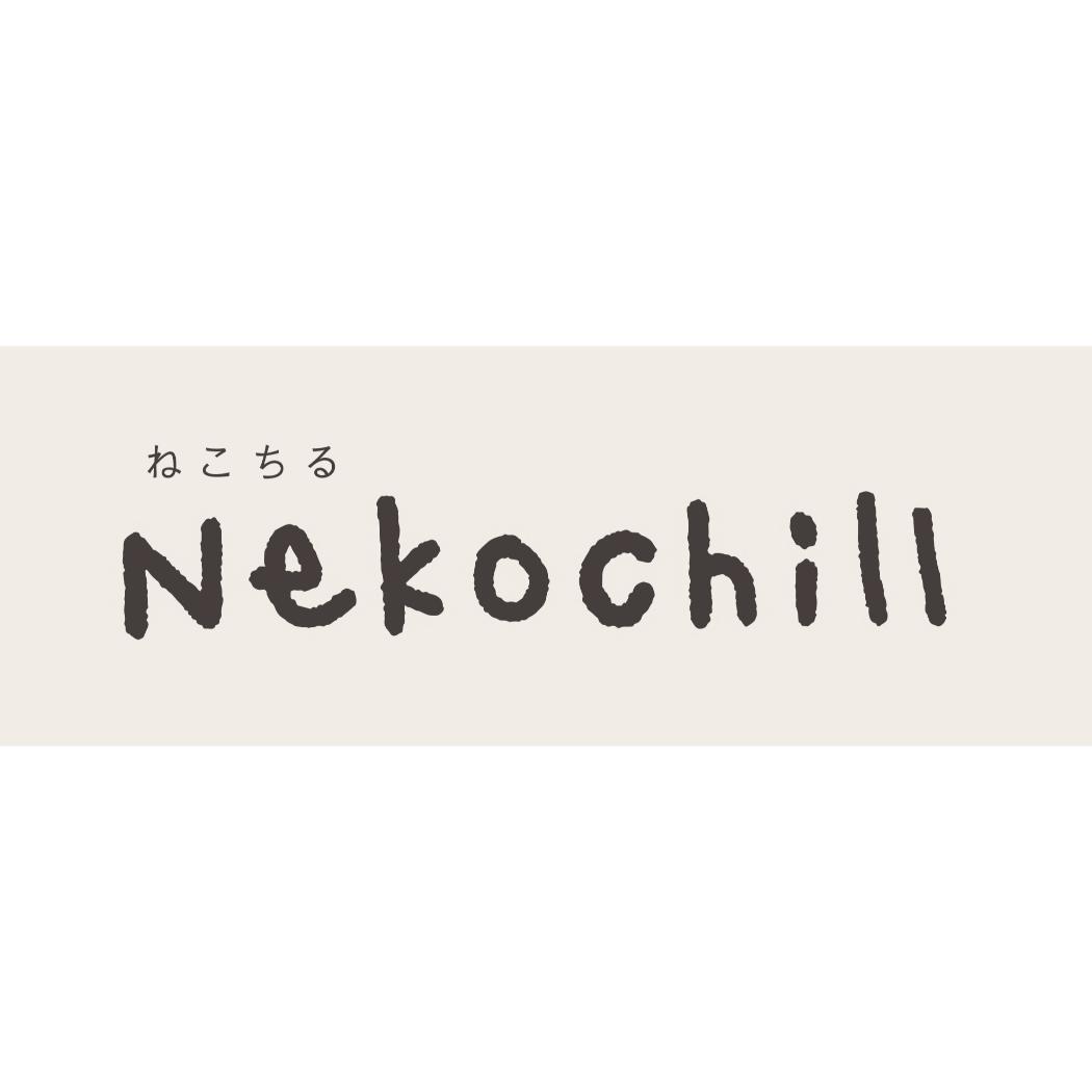 香箱ねこのメガネスタンド 眼鏡スタンド Nekochill ねこちる とら ねこ デコレ 眼鏡置き サングラス置き かわいい