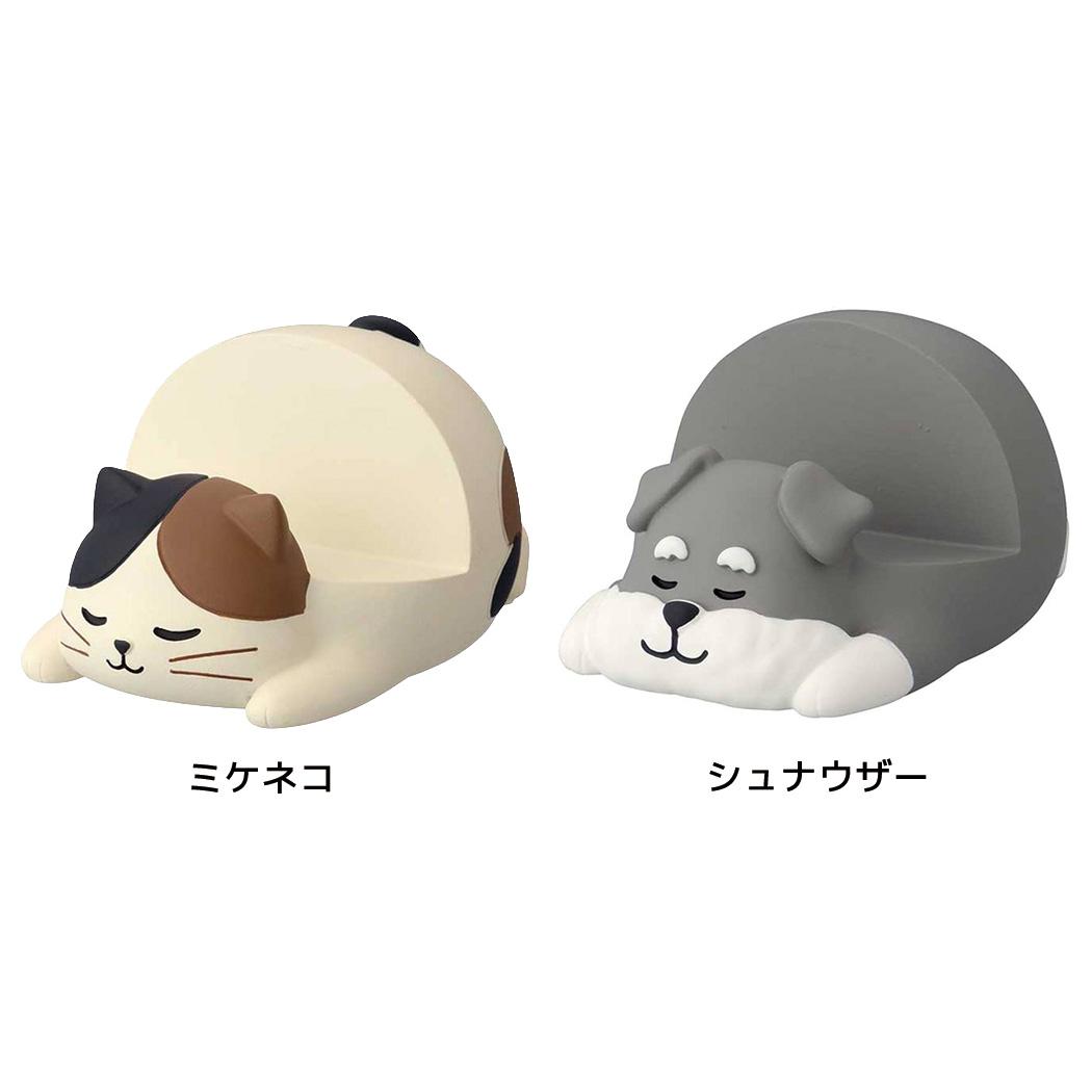 スマホ置き おやすみ スマホスタンド シュナウザー デコレ