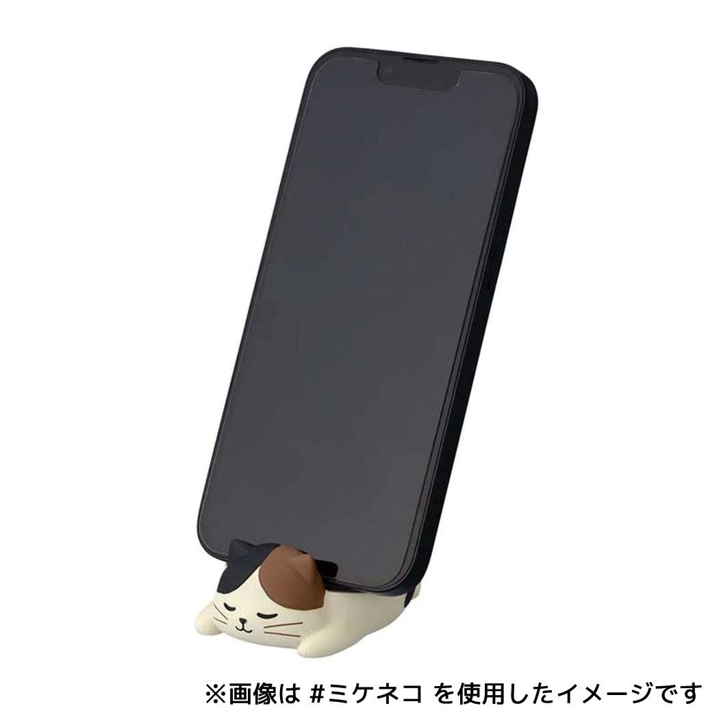 スマホ置き おやすみ スマホスタンド シュナウザー デコレ