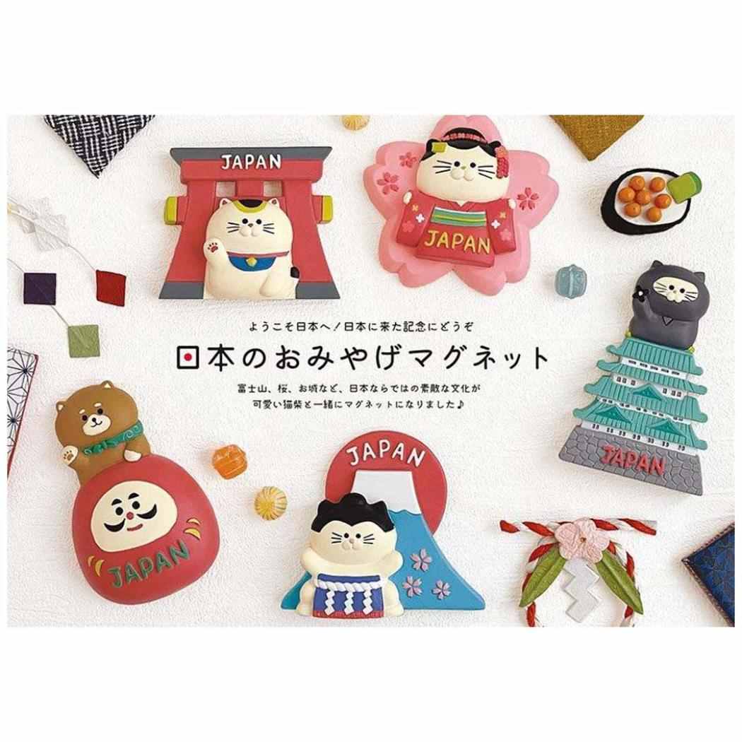 おみやげマグネット ミニ マグネット おにぎり デコレ お土産 かわいい メール便可