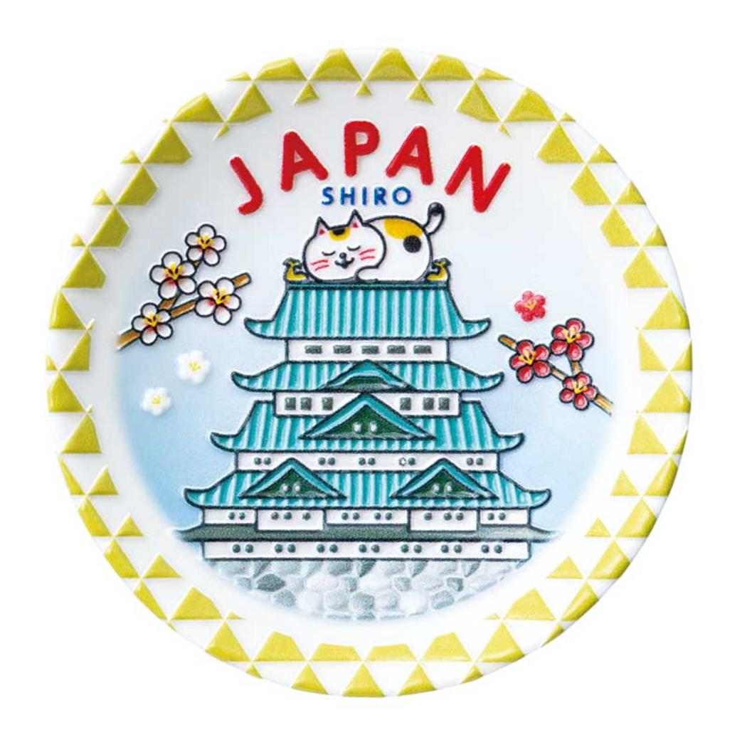 磁石 おみやげお皿マグネット お城 デコレ