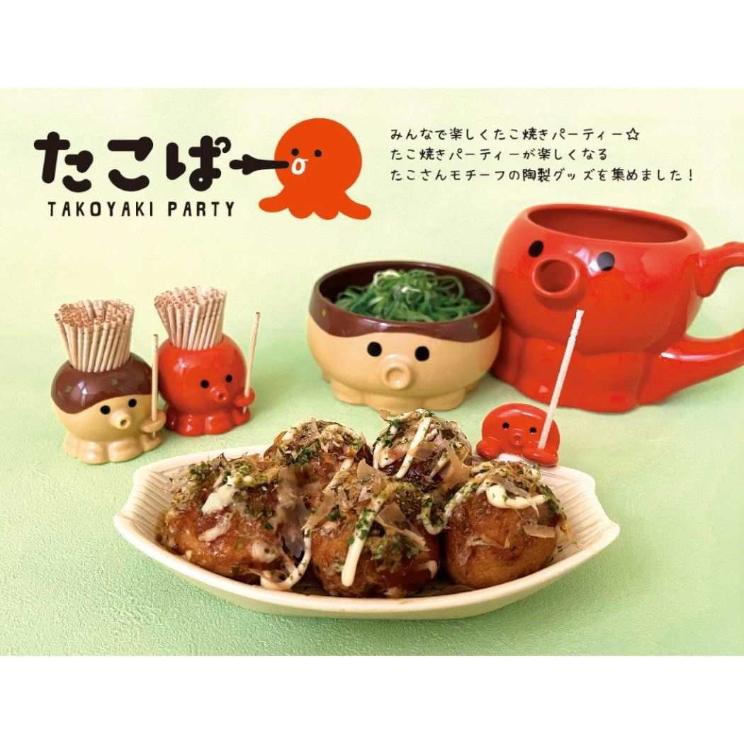 粉つぎ 調理小物 たこぱー たこるん デコレ ホームパーティー タコパ かわいい プレゼント