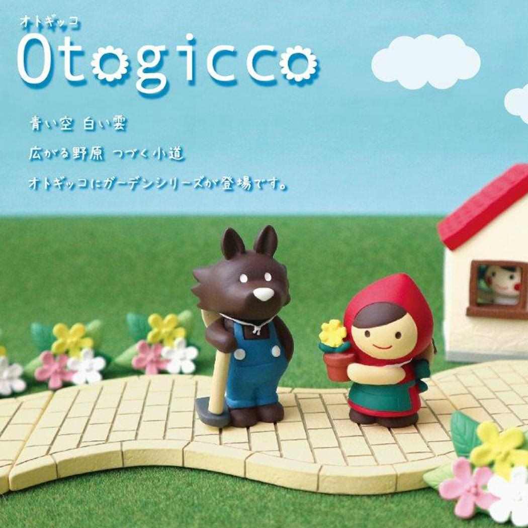 鉢植え赤ずきん マスコット Otogicco オトギッコ デコレ コレクション かわいい