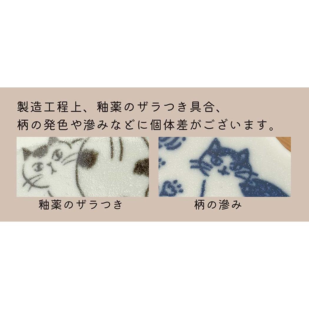 お花プレート S 中皿 KISSAプレート BR デコレ プレゼント インテリア かわいい