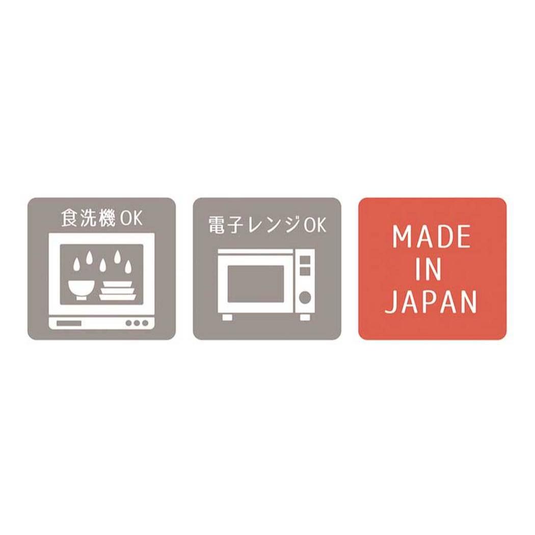 お皿 fikalycka 切立リム型食器 カレー＆パスタ皿 ライトブラウン デコレ
