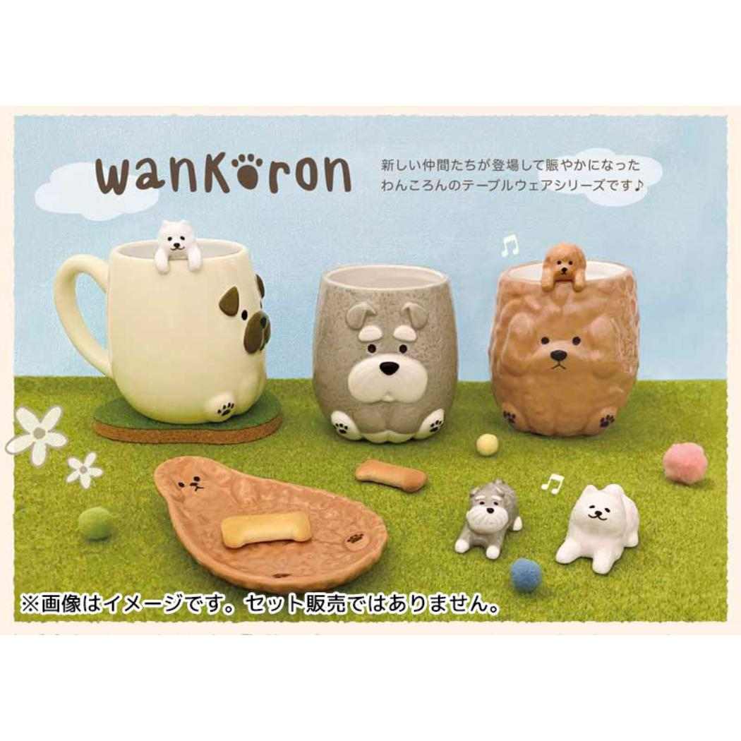 wankoron わんころん マグカップ わんわんマグ トイプーBE デコレ