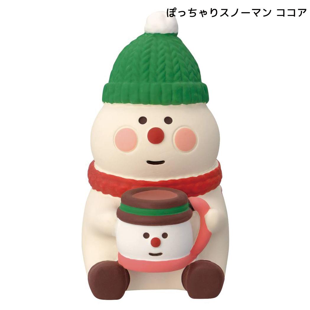 クリスマス マスコット ぽっちゃりスノーマン ココア デコレ