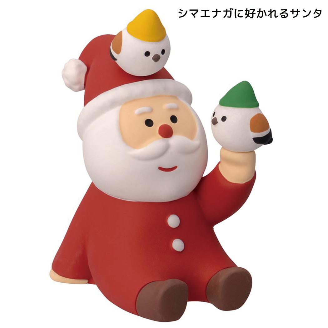 クリスマス マスコット シマエナガに好かれるサンタ デコレ