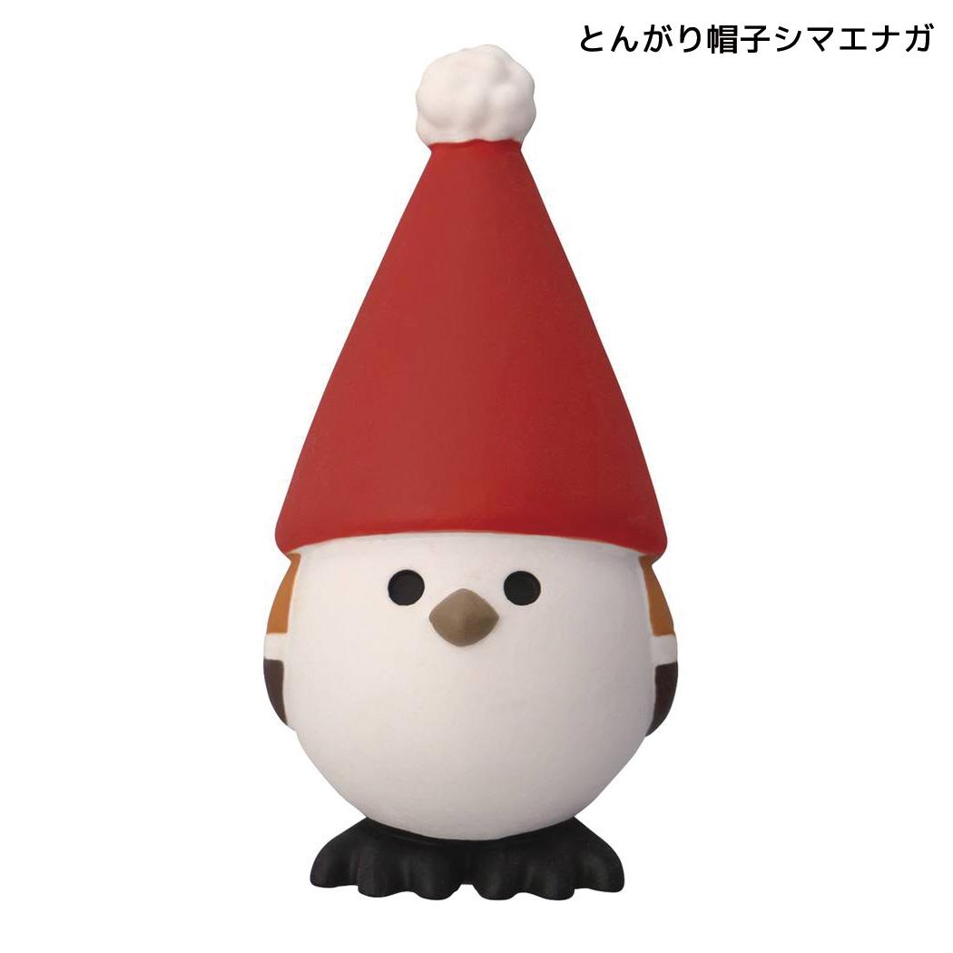 クリスマス マスコット とんがり帽子シマエナガ デコレ